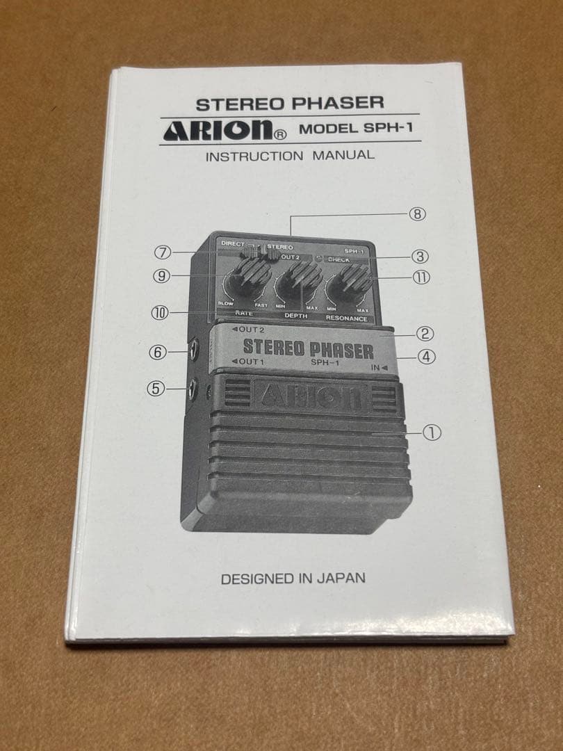 【箱　説明書付き】凛として時雨　ARION ステレオフェイザー SPH-1
