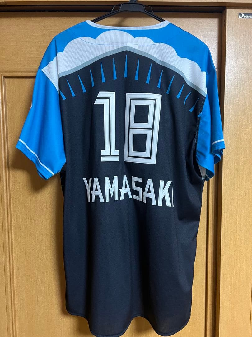 山崎福也投手　レプリカユニフォーム　Lサイズ