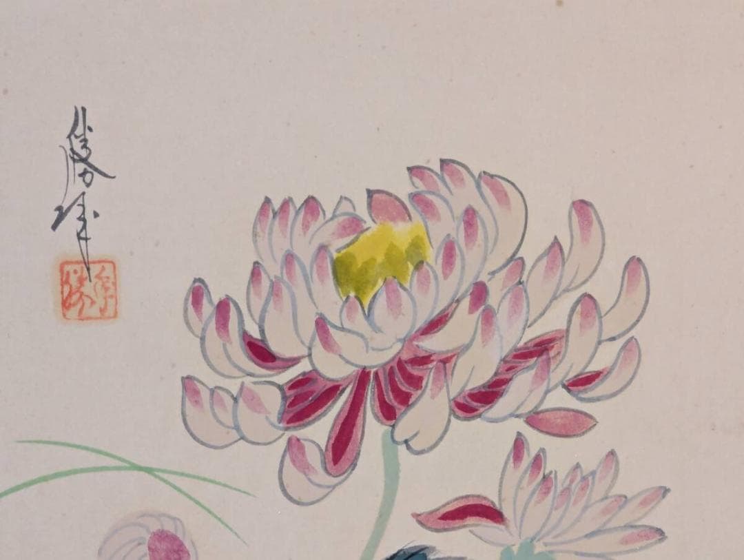 【真作】絵画　日本画（色紙）　秋の菊花図　上品な日本画色紙　額装アート　Z156