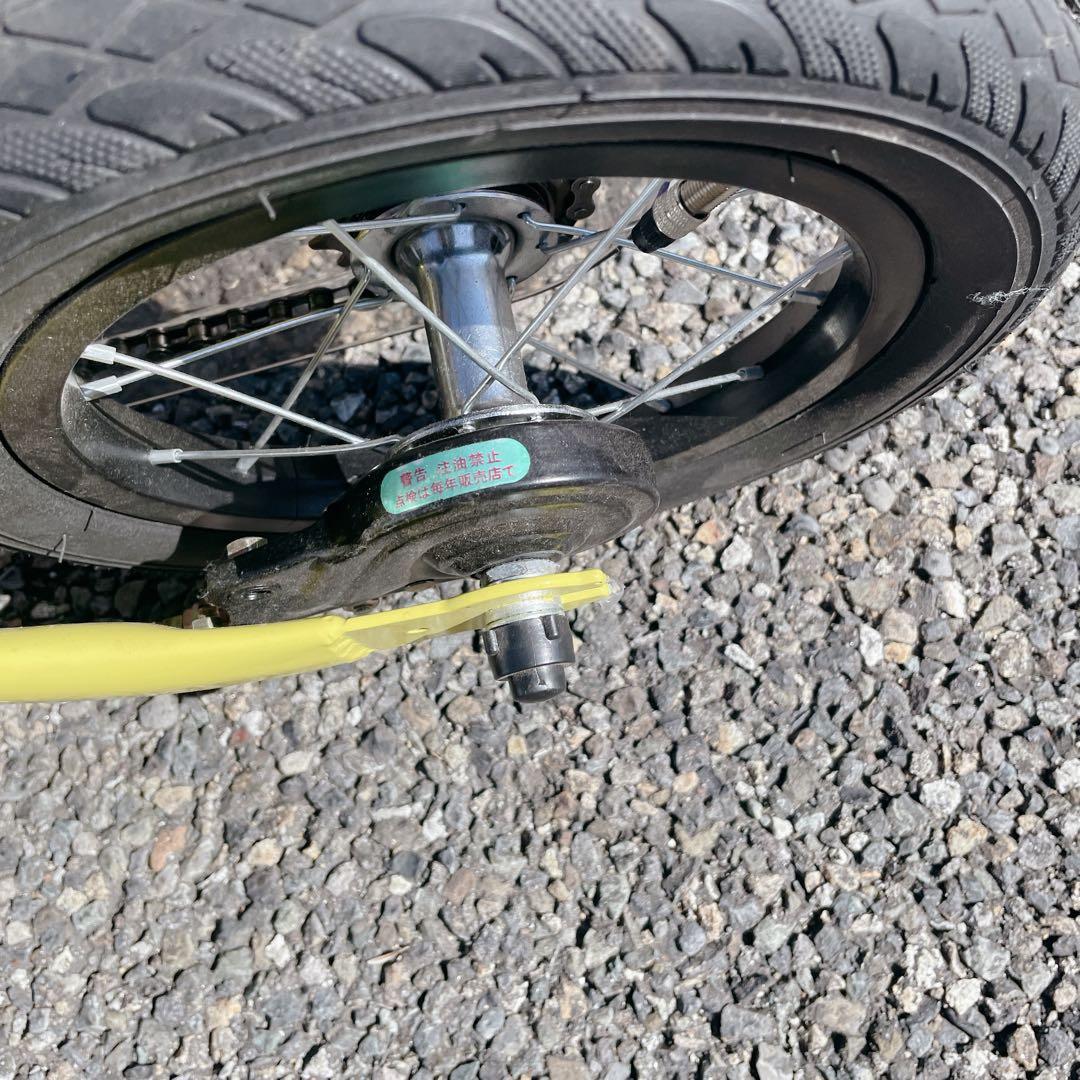 美品 Henshin Bike へんしんバイク2. 12インチ イエロー