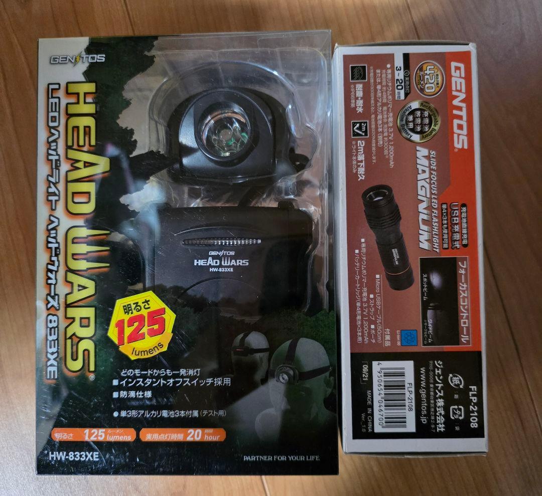 アジング　釣具　ルアー　ワーム　まとめ売り
