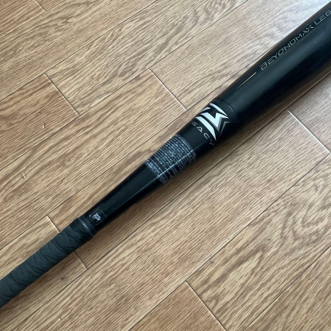 ビヨンドマックスレガシー トップバランス 78cm