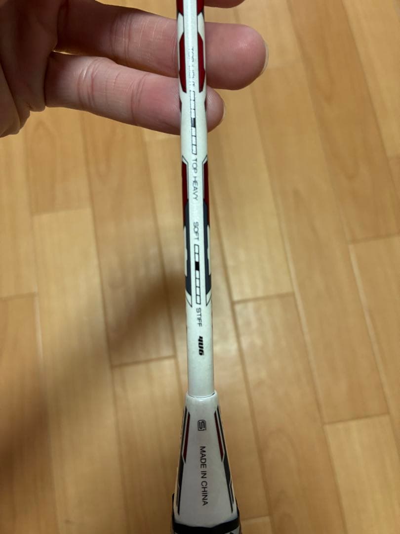 GOSENグラビタス1.5A　バドミントンラケット