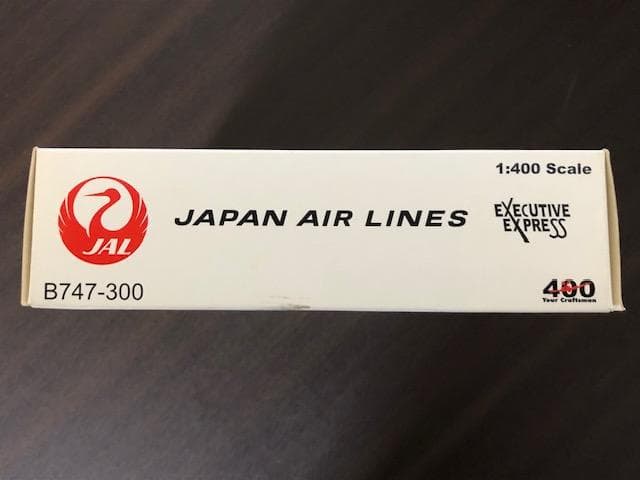 1/400 JAL ＆ ヴァージン航空 2機セット いna126y125