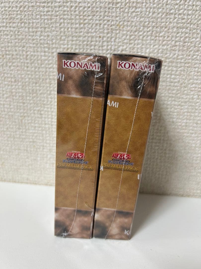 【新品未開封2box】シュリンク付　遊戯王OCG プレミアムボックス　25th