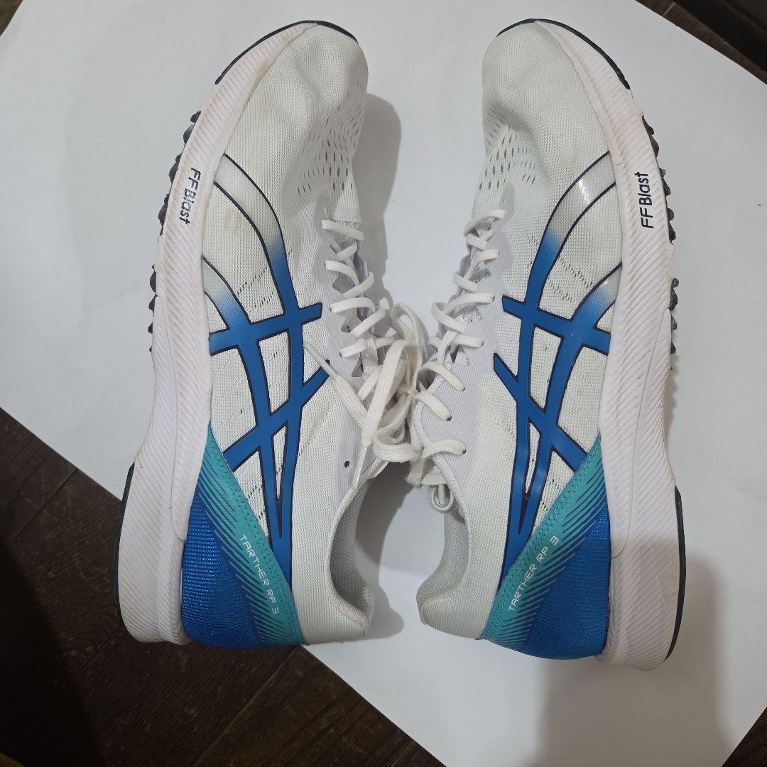 本日のみお値下げ asics TARTHER RP3 ホワイトブルー28.5cm