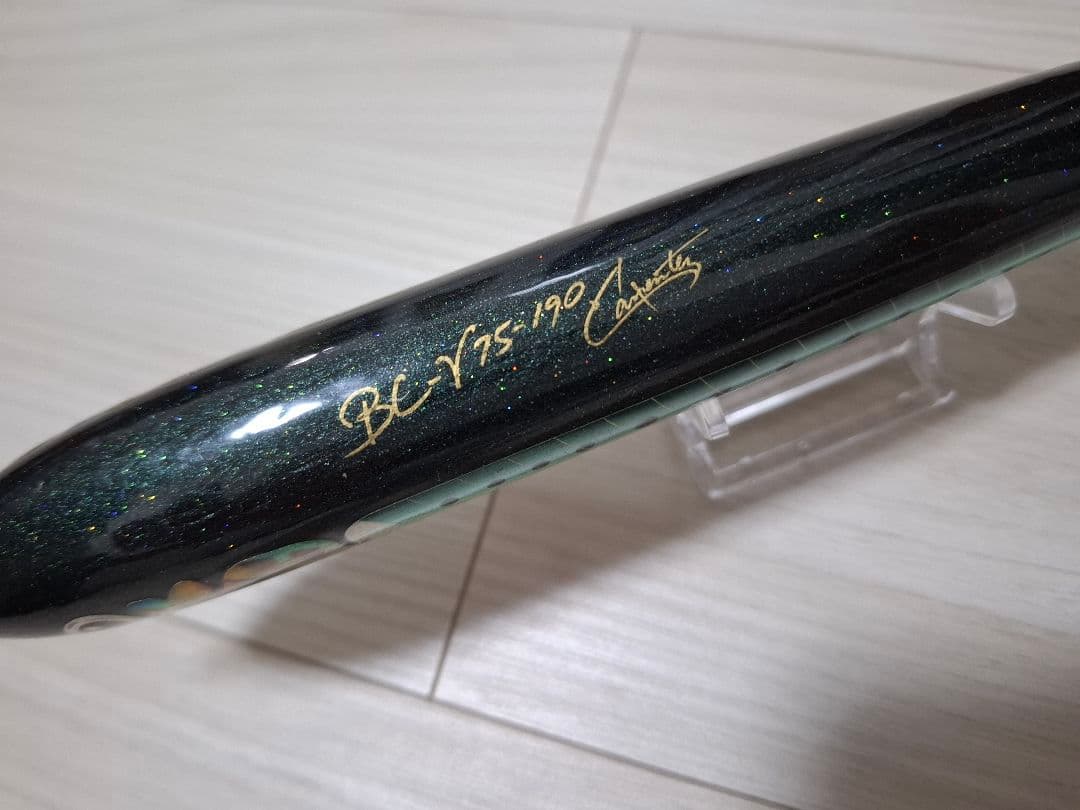 カーペンター BC-γ 75-190