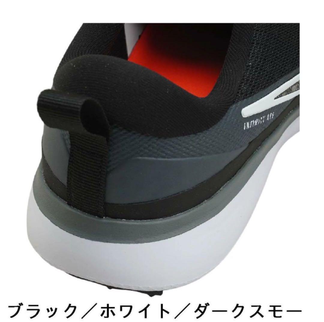 【新品】ナイキ／ゴルフシューズ／インフィニティ ACE NN W ／27cm