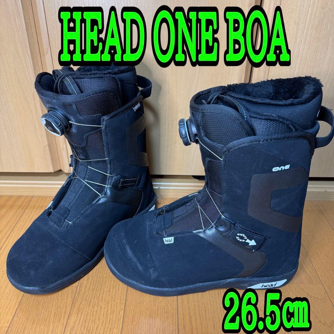 美品 head one boa 26.5㎝ スノーボード ブーツ