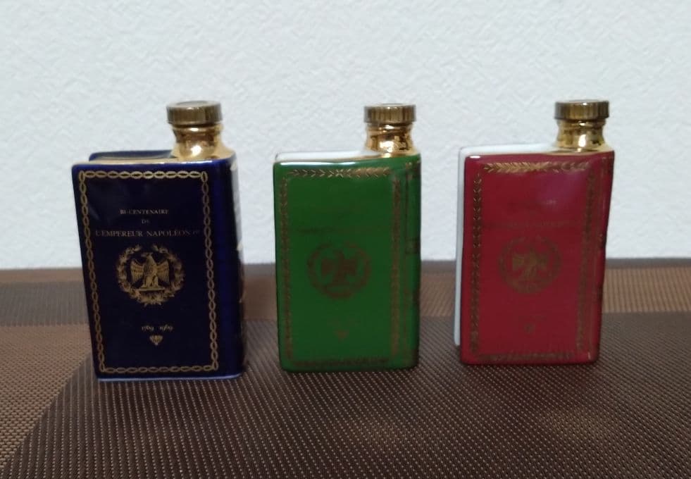 【希少】カミュ・ナポレオン ミニボトル 赤緑青ブックセット