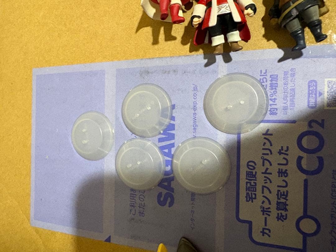 トレーディングアーツミニ ファイナルファンタジーlll 7個 396025919