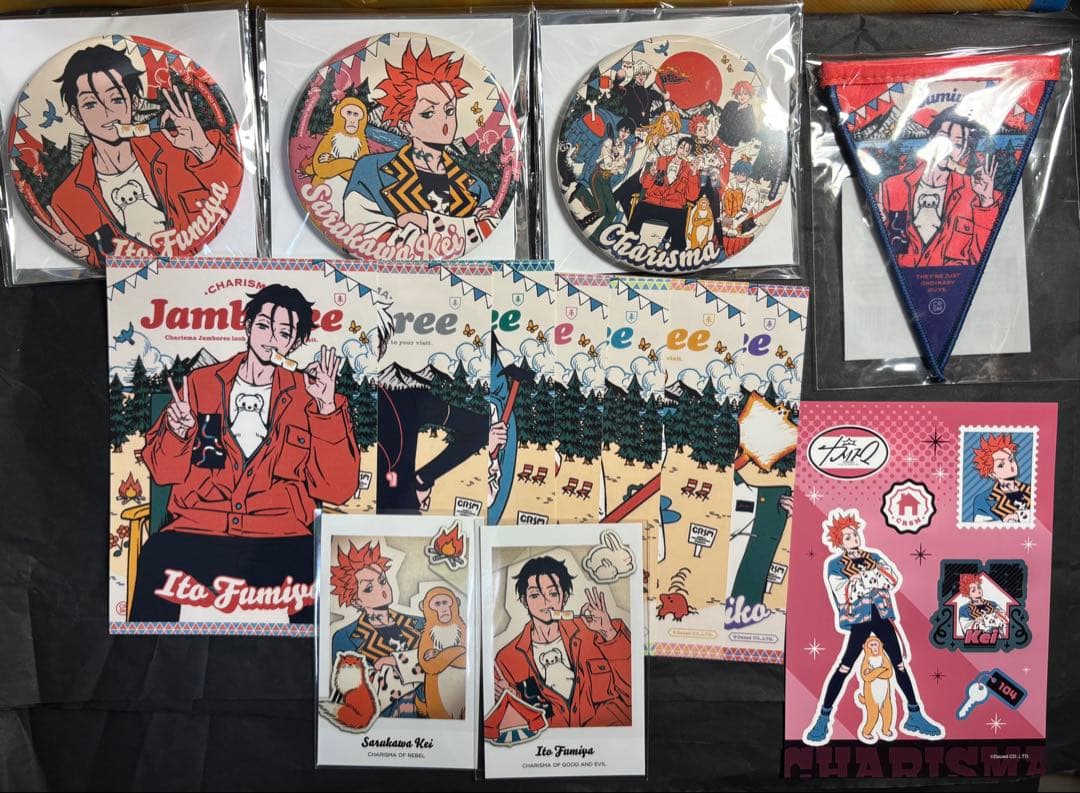 カリスマ　まとめ売り　カリスマ３周年　カリスマジャンボリー　盆踊り　ワールド