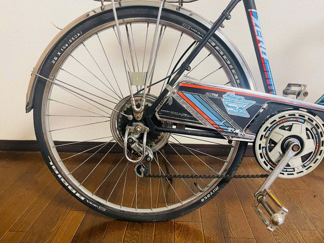 Miyata ミヤタスーパーカー自転車フラッシャー自転車昭和レトロ26インチ