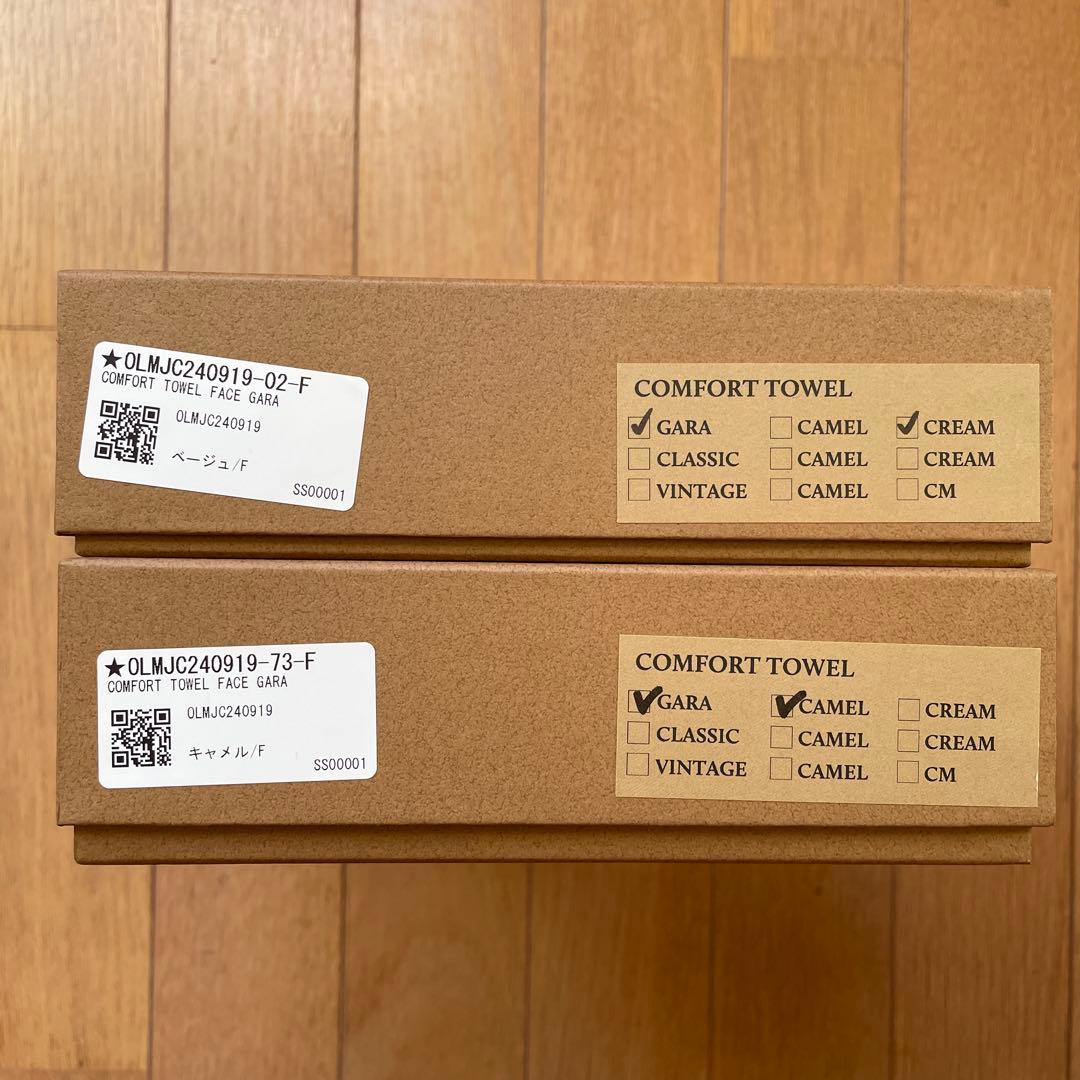 OLDMOUNTAIN COMFORT TOWEL FACE GARA セット