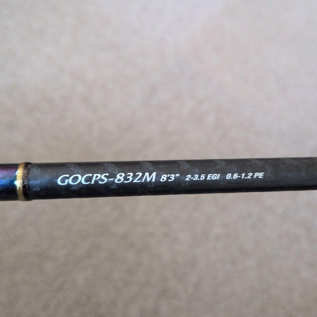 OLYMPIC Calamaretti ロッド