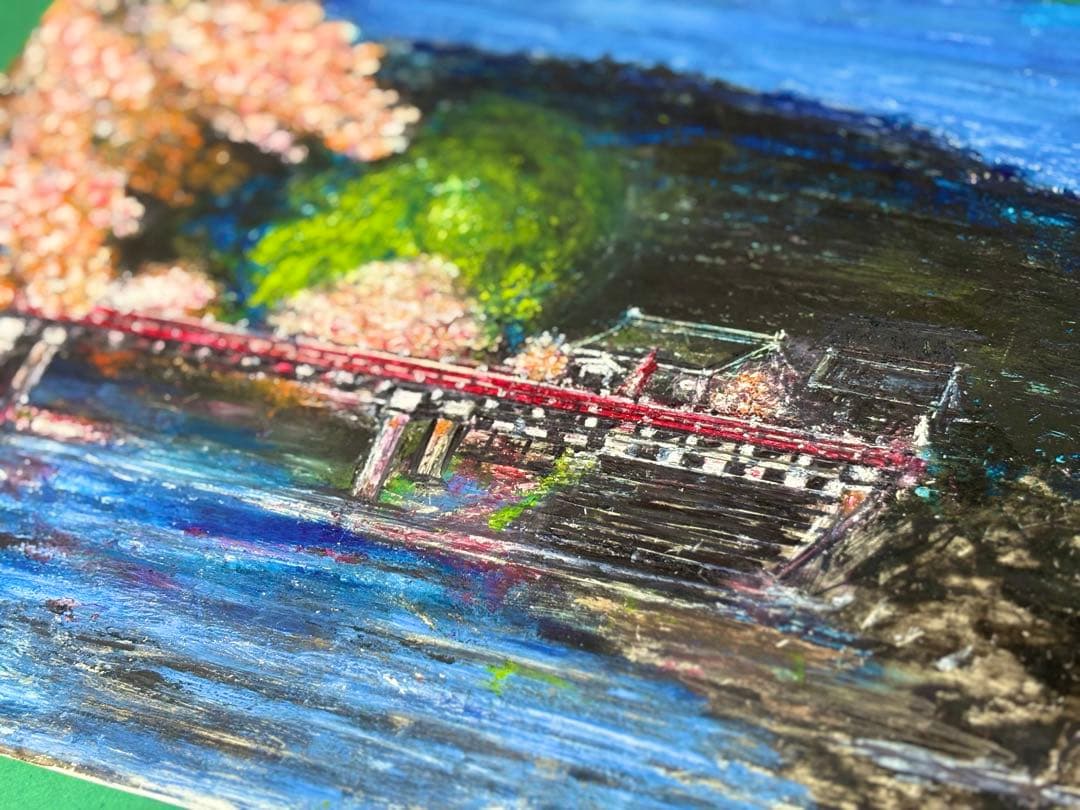 山本達幸「飛騨高山 中橋夜桜」油彩 風景画