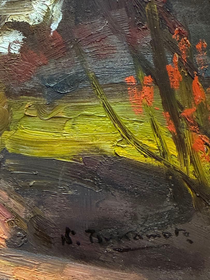 塚本茂　油彩　板絵　作品名不祥　SMサイズ
