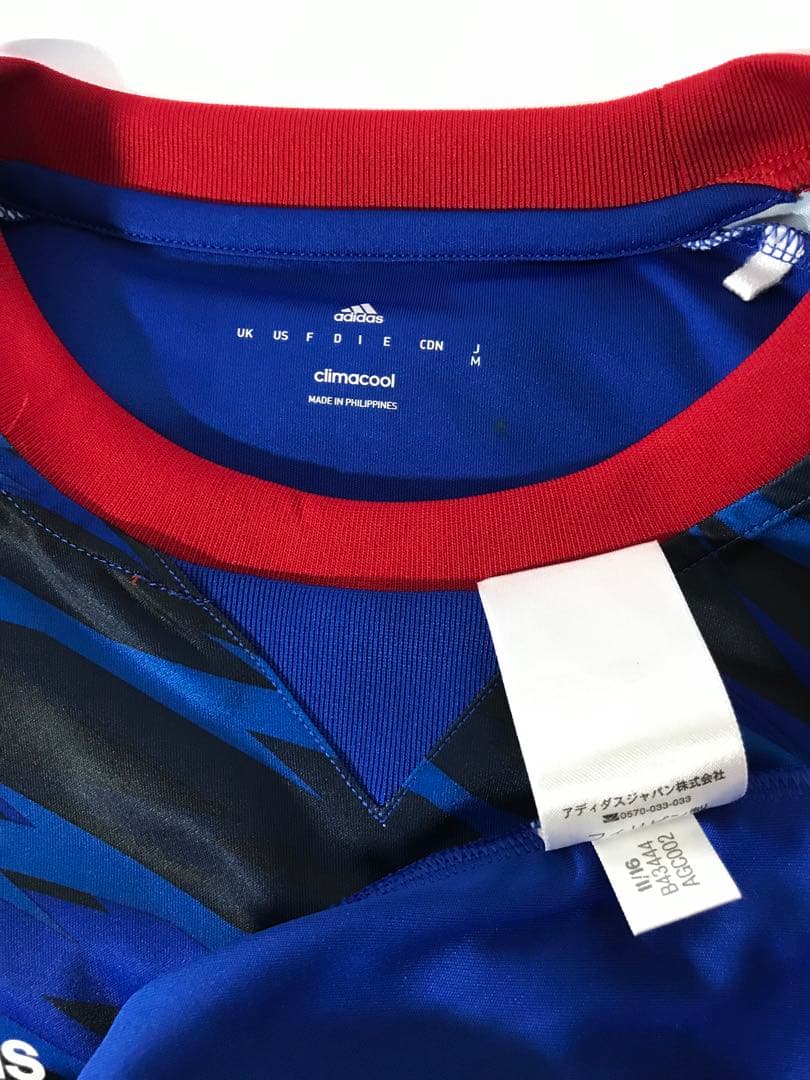 正規品 adidas 横浜F・マリノス「24」山中亮輔 半袖 M ユニフォーム