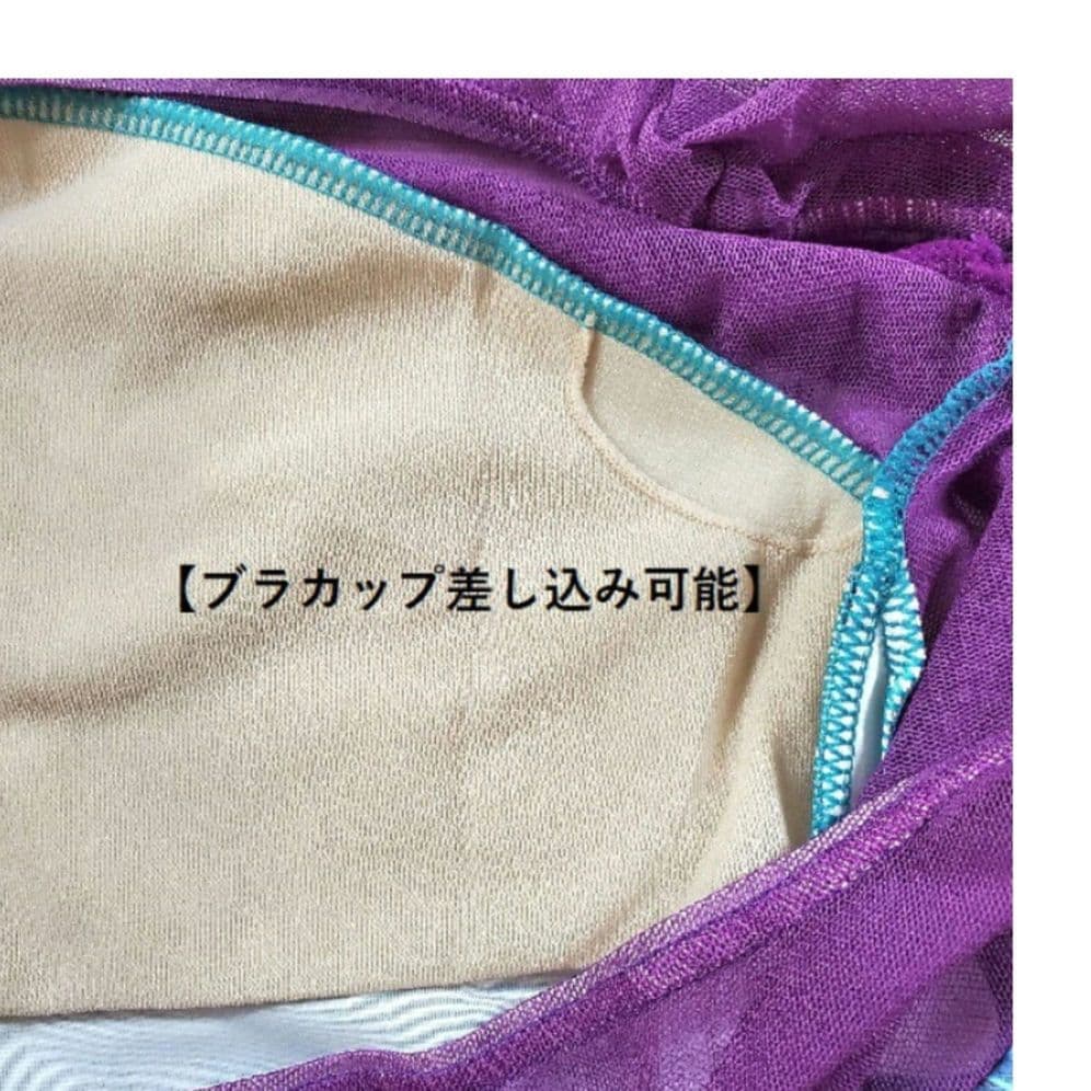 バレエレオタード 紫 花柄　　Lサイズ　日本製