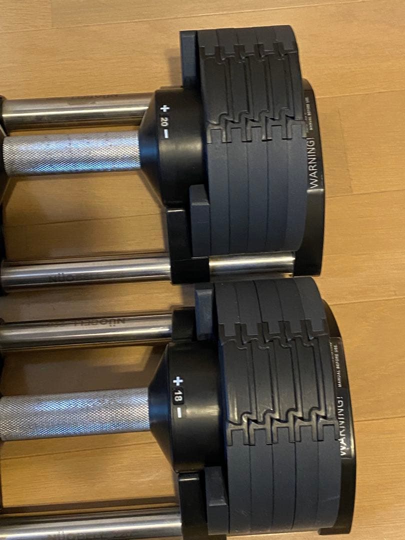 2kg刻み 20kg FLEXBELL NUO 可変式ダンベル 1/2