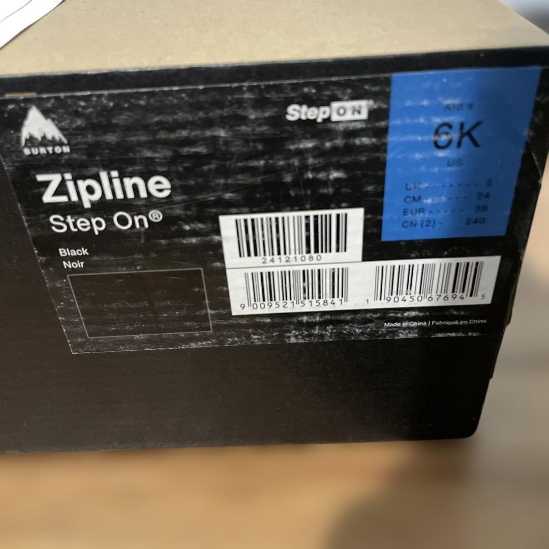 スノーボード Burton Zipline Step On 24cm