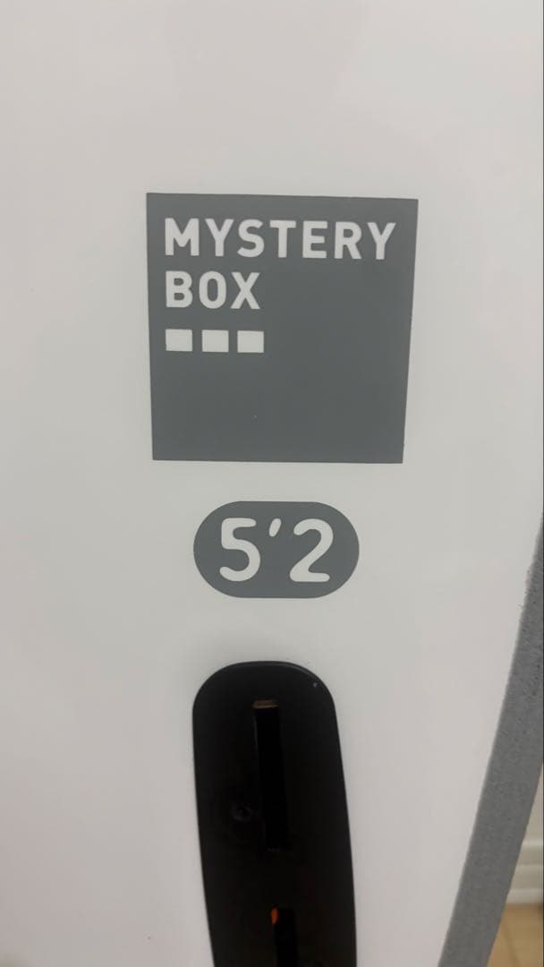 Softech MYSTERY BOX 5'2 サーフボード　FCS2 セット