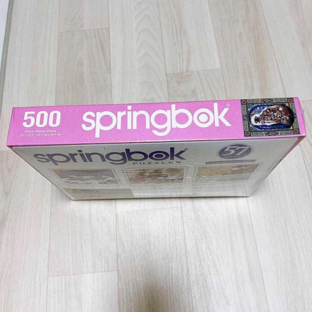 ♡猫 パズル 500ピース Springbok ジグソーパズル 猫好き