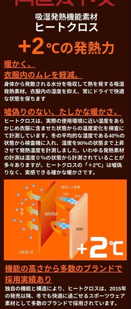 【新品】オークリー／ダウンジャケット／中綿