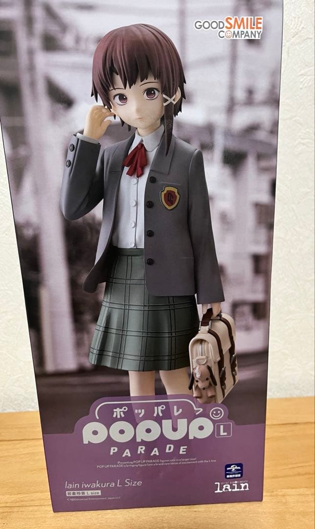 POP UP PARADE 岩倉玲音 L size