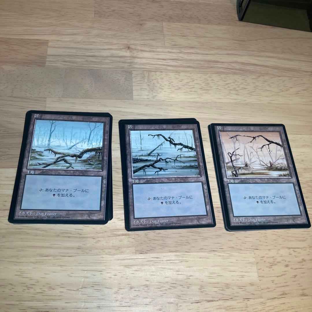 MTG 第四版黒枠基本土地 まとめ