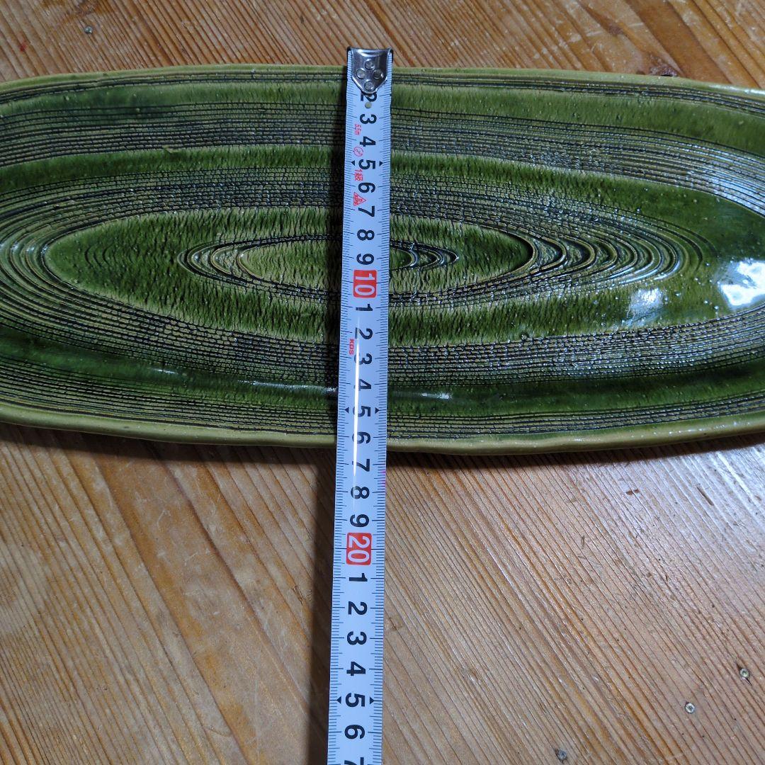 【最終価格】緑色の長皿 約47cm