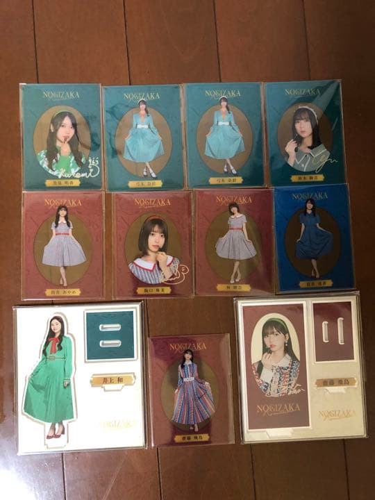 乃木box A賞レア齋藤飛鳥セット