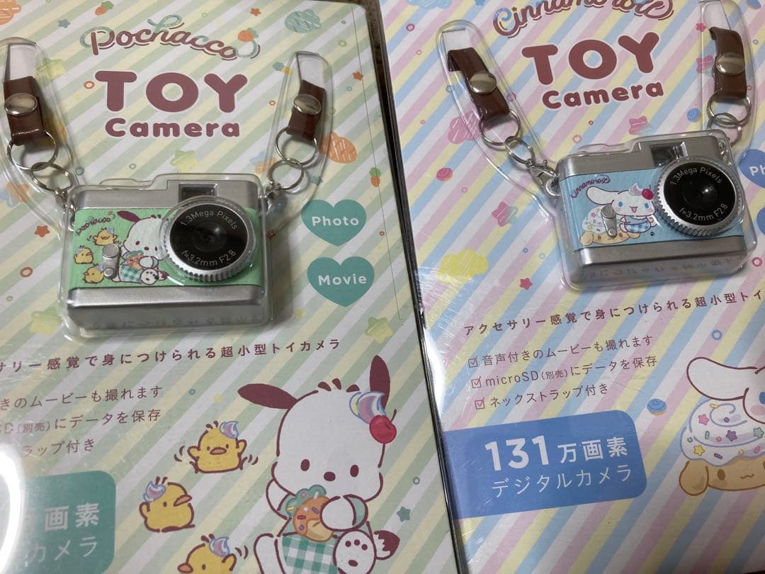 サンリオ　トイカメラ　新品　送料込み　3個セット