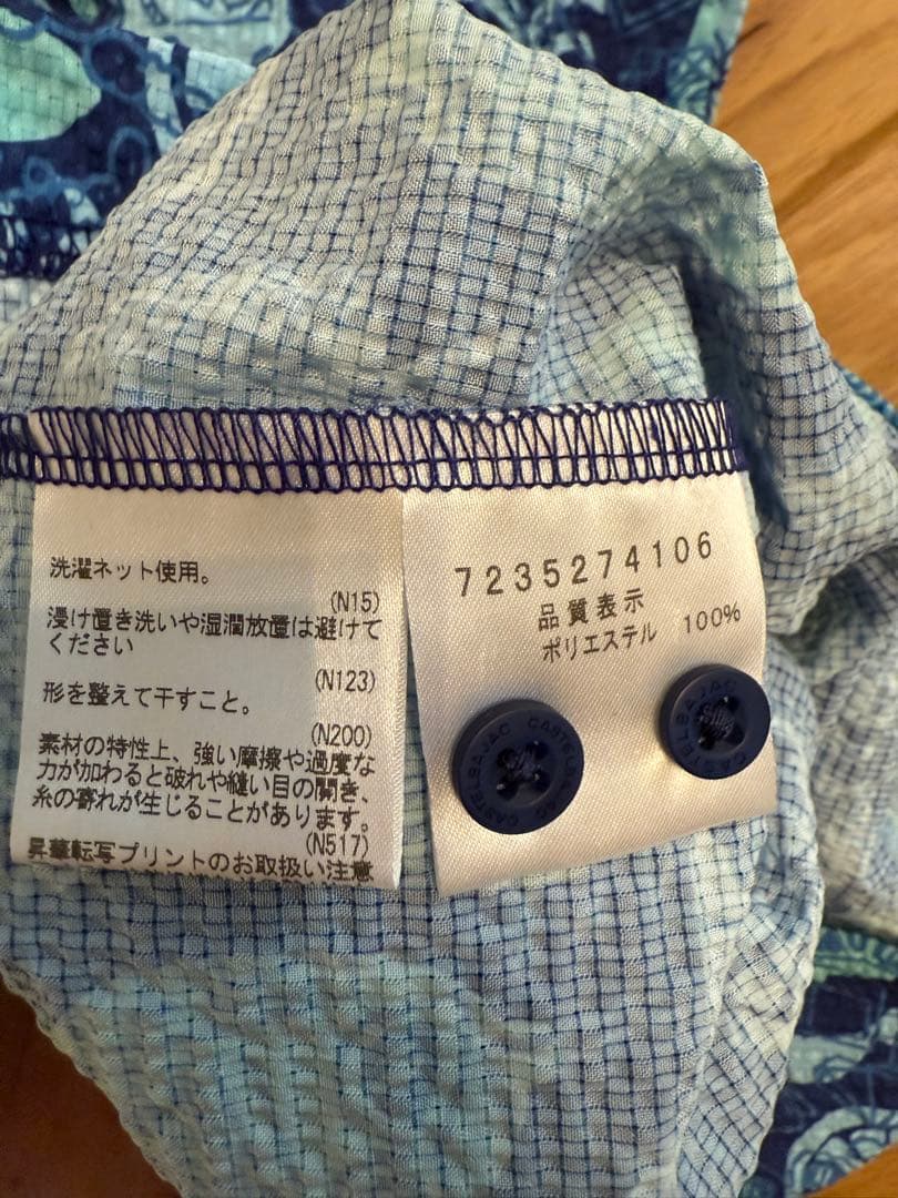 CASTELBAJAC トロピカルパラダイス柄 シャツ 48