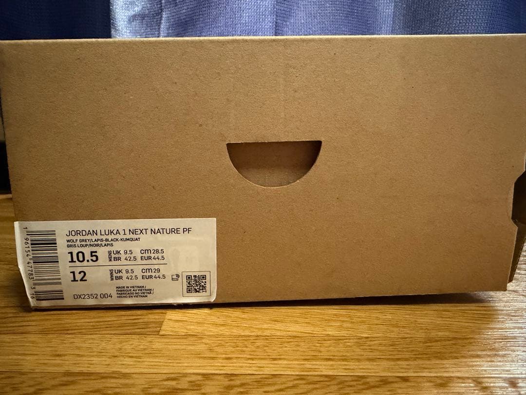 シューズ(男性用) Nike Jordan Luka 1 Next Nature Wolf Grey