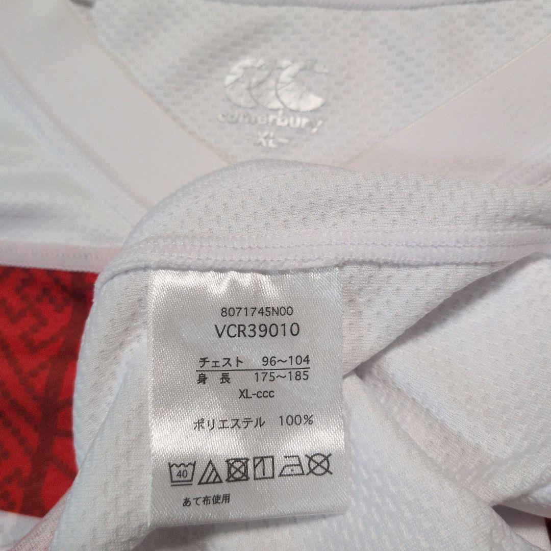 【 canterbury 日本代表 】2019 レプリカユニフォーム XL