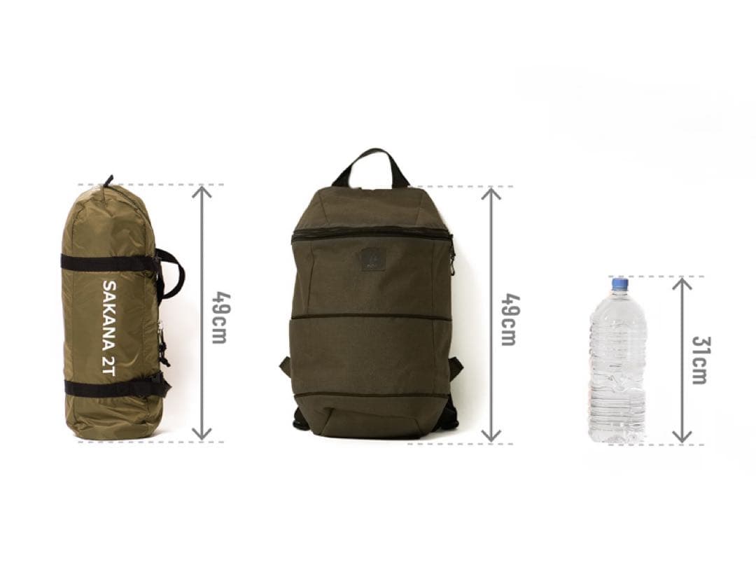 【新品】DOD サカナシェード2 トバリ