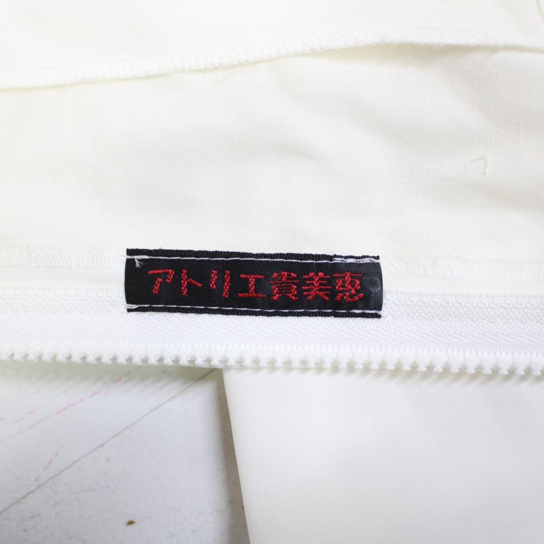 【美品 フラメンコ衣装】ホワイト アトリエ貴美恵 ワンピース ドレス 白