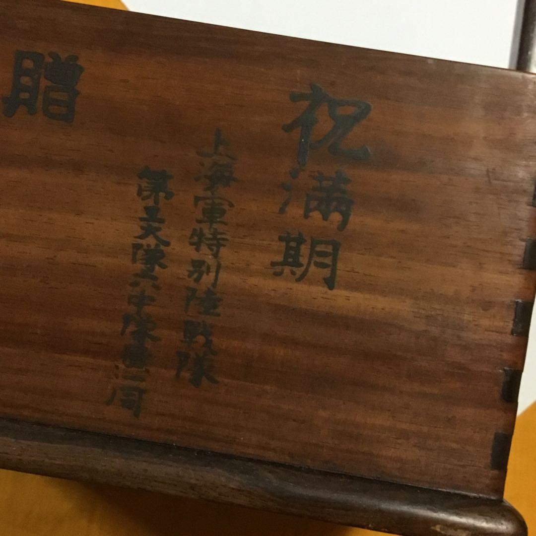 昔の煙草盆