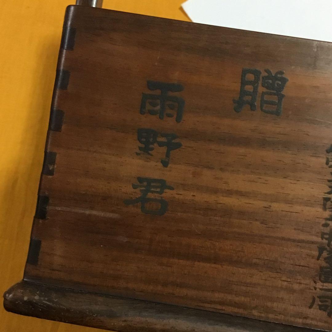 昔の煙草盆