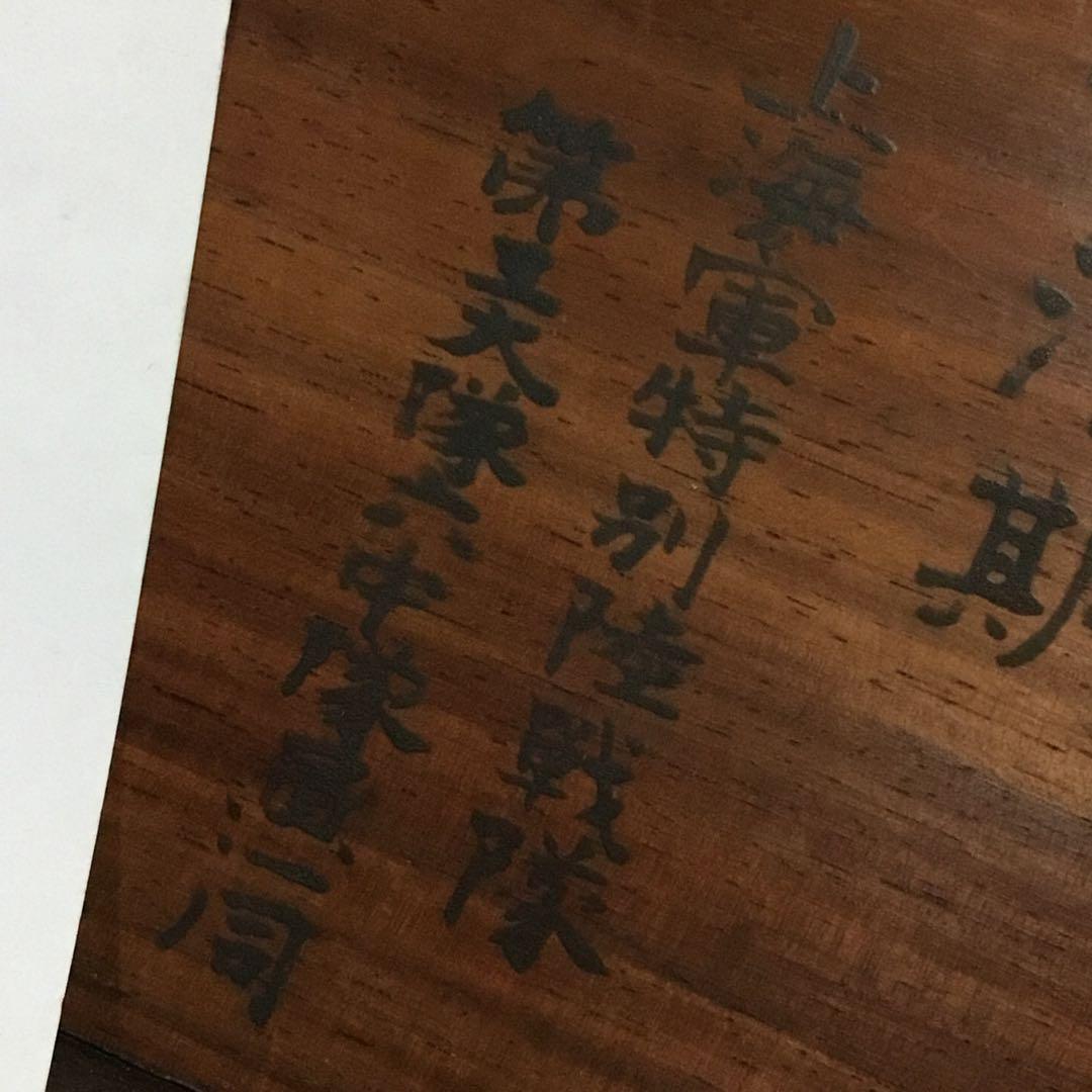 昔の煙草盆