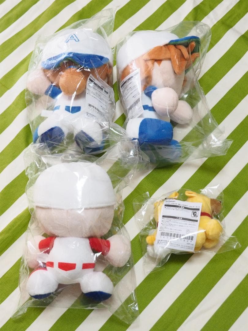 パワスピ・ポイントクラブ 交換品 ぬいぐるみ 4点セット