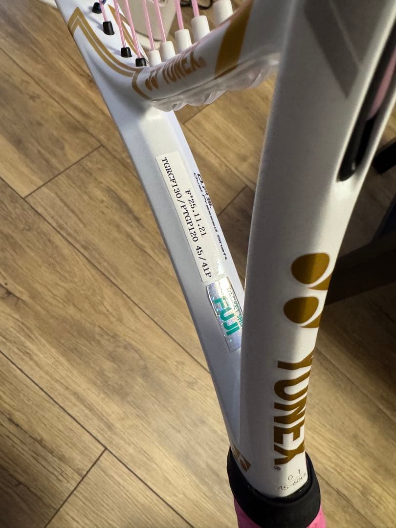 YONEX E-ZONE100 大坂なおみ限定モデル