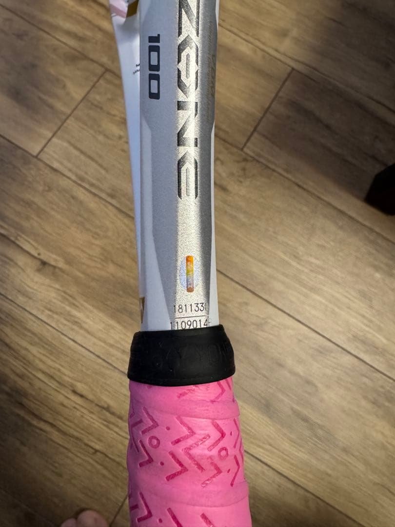 YONEX E-ZONE100 大坂なおみ限定モデル