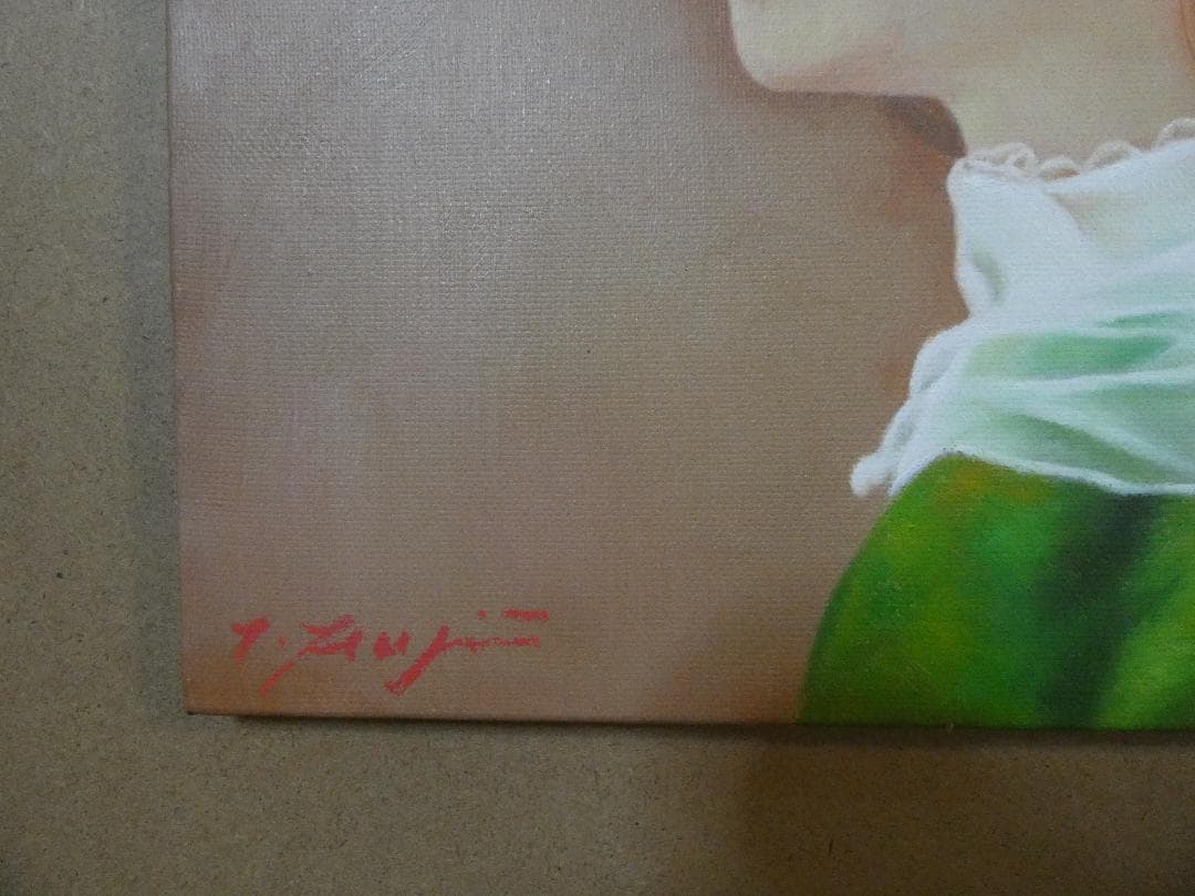 ドフラ絵画　油絵 人物 藤井勉「微風」 サイン 額装済み 肉筆手描き F6
