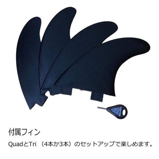 送料込 6'8 SIC SURFBOARD DARKHORSE サーフボード