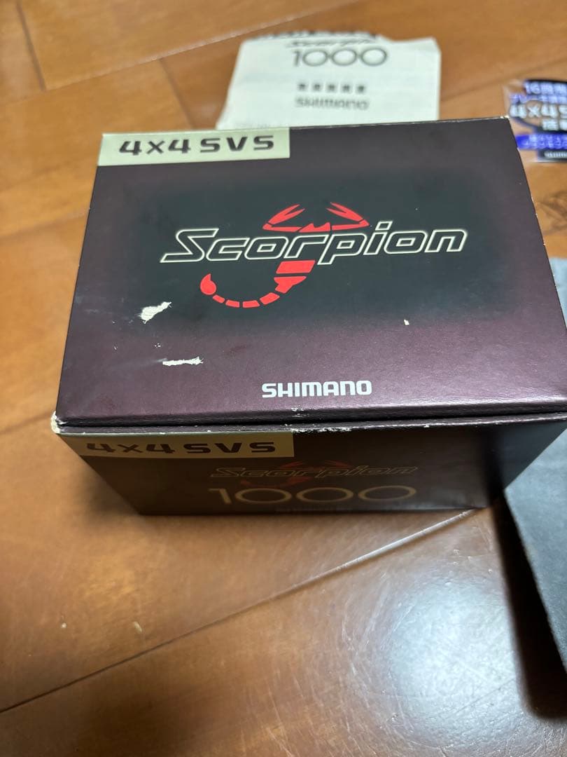シマノ　スコーピオン1000 箱、ポップ付き　バス釣り
