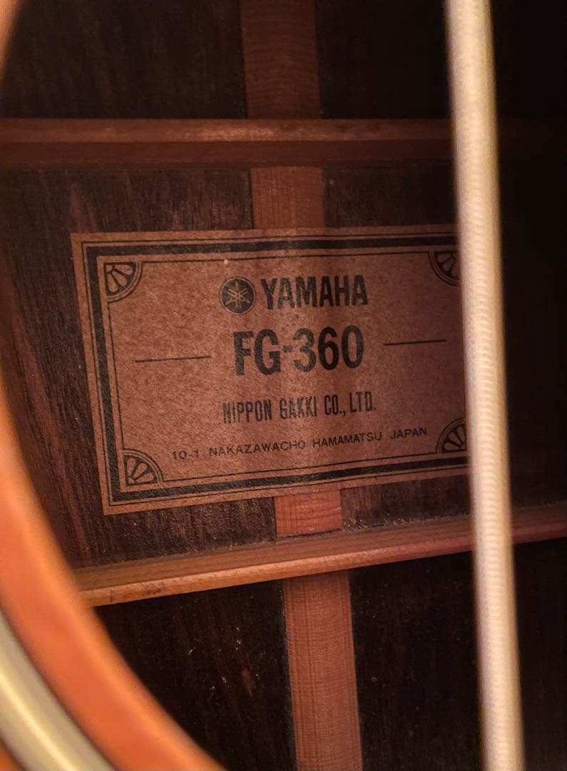手渡し限定 1974年 YAMAHA FG-360 グリーンラベル