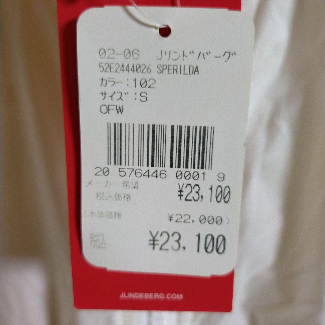 新品 J.LINDEBERG Sperilda ゴルフウエアウィンドブレーカー