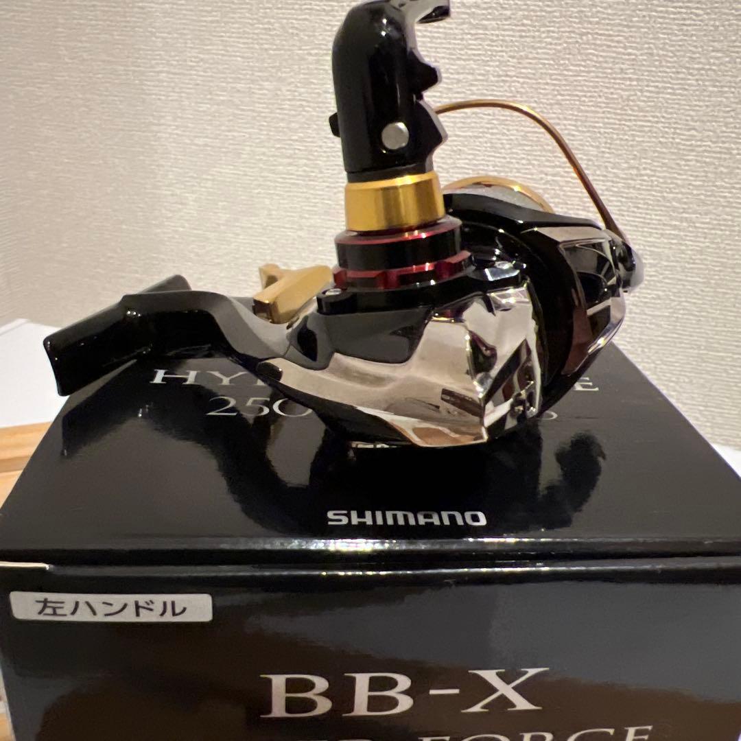 BB-X ハイパーフォース2500DXXG S 右ハンドル